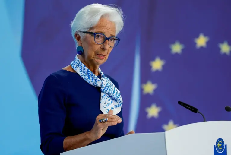 Christine Lagarde